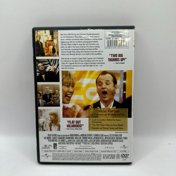 Lost in Translation DVD Movie Focus Features Comedy Rated R Universal - Picture 3 of 4